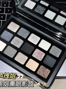欧15色欲眼影盘哑光珠光细闪美爆闪鹅暗黑灰色系GFM黑天清冷纯风