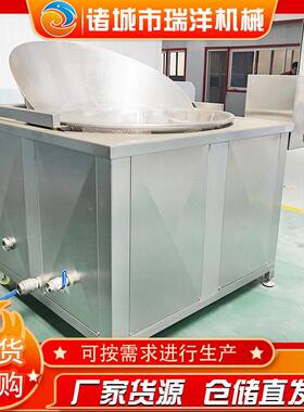 供应辣条面筋油炸机食品全自动油炸机豆腐搅拌油炸机设备
