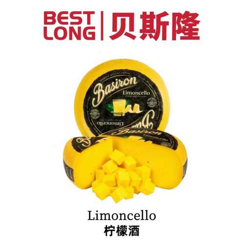 惠责卡斯 荷兰进口轮状柠檬甜酒奶酪Limoncello原制即食高达干酪 - 图0
