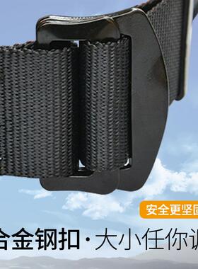户外攀岩安全带高空作业索降速降登山保险带用品防护