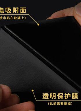 隔热玻璃膜免胶磨砂玻璃贴纸浴室不透光玻璃防晒膜窗户玻璃遮光膜