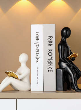 轻奢现代创意书档摆件看书人物书房书靠办公室客厅高档家居装饰品