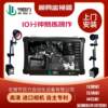 Die Casting Injection Molding Machine Mold Monitor Mold Monitor Mold Protector Mold Electronic Eye Factory Direct Sales