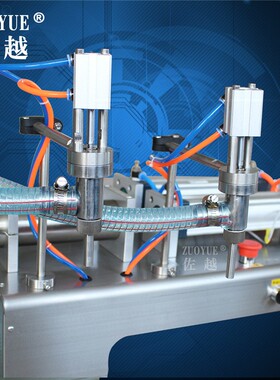 G2WY双头气动液体灌装机果汁酒水定量灌装机双头自动液体灌装机