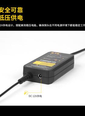 埃塔ETA560310U交直流高频电流探头BNC通用接口分体式高精度
