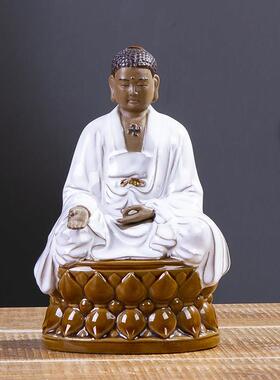 石湾公仔客厅装饰品陶瓷摆件收藏送礼精品佛像摆件弥勒佛春风得意