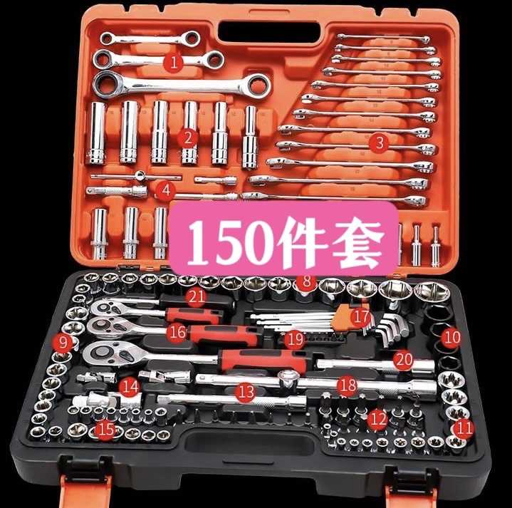 トップ工業/TOP 整備用工具セット TTS-2000 JAN:4975180800572