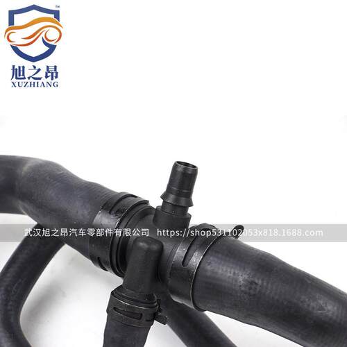 适用标致307凯旋308世嘉408雪铁龙自动下水管2.0出水管OE 1351KR - 图1