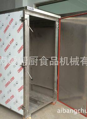 加工不锈钢整体发泡门蒸箱蒸箱蒸饭蒸柜商用馒头厨房蒸柜