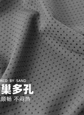 开车防晒面罩男夏季透气骑行防晒口罩薄款冰丝护眼角女抗UV