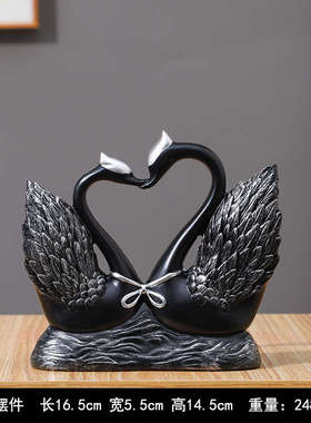 新款轻奢大天鹅摆件一对客厅家居装饰品电视柜酒柜送新人结婚礼物