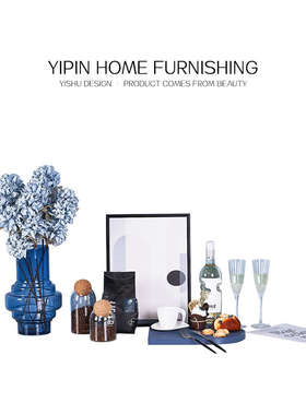 样板房间摆件厨房花艺挂画道具厨具餐具酒杯套组装饰品