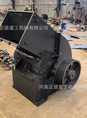 源头工厂直发锤式破碎机PC-800*800移动式现货建筑垃圾建筑工地用