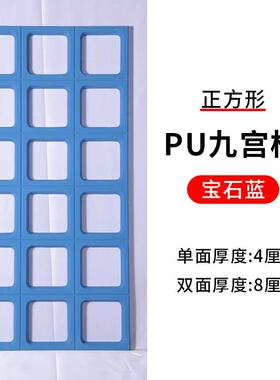 轻质pu空心砖构件大方格九宫格双面网红镂空隔断墙门头装饰工厂价