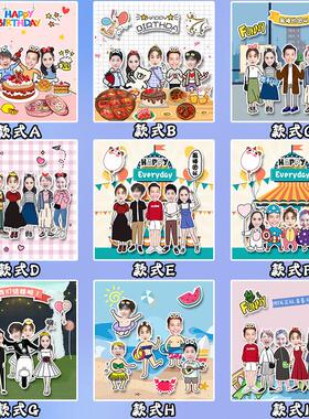 团队集体合影多人定制相框离职退休纪念家庭生日礼物创意立体照片