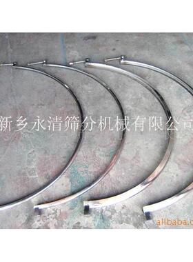 供应振动筛配件筛框网架振动筛网架振动筛束环