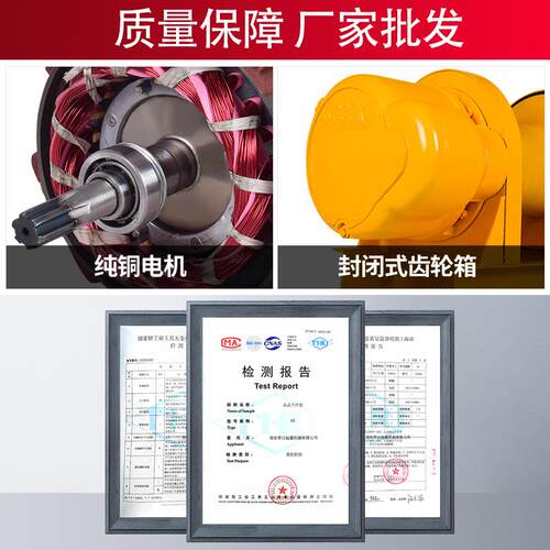 重型卷扬机1t2吨5T50米建筑电动钢丝绳提升机一字型卷扬机起重机 - 图2