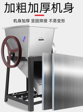 鱼饲料切鱼机养殖切鱼机商用电动碎鱼机切鱼片机碎鱼骨机