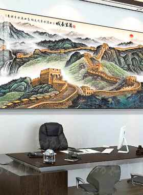 2024新款流水生财挂靠山图客厅沙发背景墙装饰办公室山水字画大气