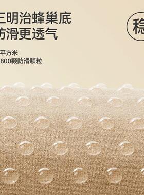 沙发垫真皮专用高颜值沙发布母婴级固定防滑四季通用新款防猫抓沙