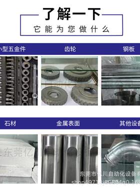 喷砂机间歇转台式自动喷砂机玻璃瓶电炒锅转盘喷砂机配件