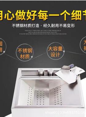 食物保温站台式薯条工作站不锈钢商用薯条控油薯条槽