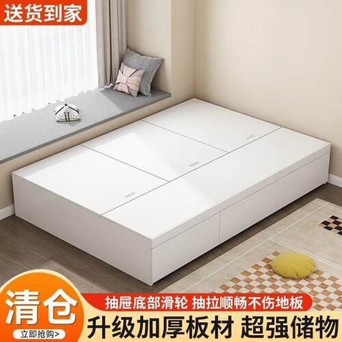 实木JIP头床现代简约双人床无床床储物床地台榻米单床柜榻一人体 - 图2