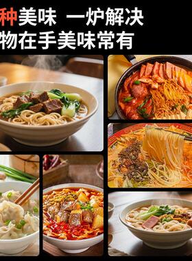 煮面炉商用煮面机立式六头智能温控燃气煮面炉多功能台式煮面汤粉