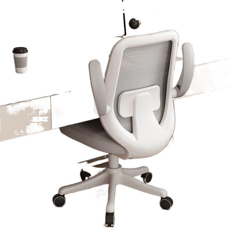 电脑椅办公椅人体工学椅椅子家用舒适久坐学生学习椅写字座椅转椅,淘宝优惠券,粉丝福利购,淘宝优惠卷