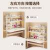 Household desktop storage rack office desk multi-layer wrought iron table student computer desk hole board bookshelf