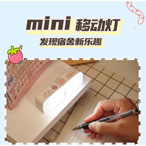 宿舍不插电迷你小夜灯led充电床头卧室家用睡眠床上用台灯拍拍灯 - 图0