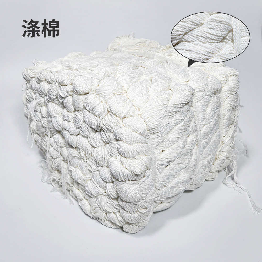 施工线纯棉小把线涤棉尼龙线绳工地放线绳腊肠粽子线砌墙建筑线,淘宝优惠券,粉丝福利购,淘宝优惠卷