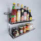 Kitchen seasoning storage rack 304 stainless steel brushed single and double-layer wall-mounted seasoning storage rack kitchen hanging parts