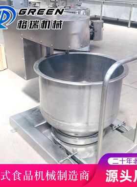 厂家生产打浆机设备变频调速肉制品打浆机面浆加工设备打面浆机