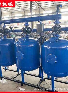 全自动反冲洗砂石过滤器叠片过滤器农业农用大棚滴灌喷灌灌溉设备