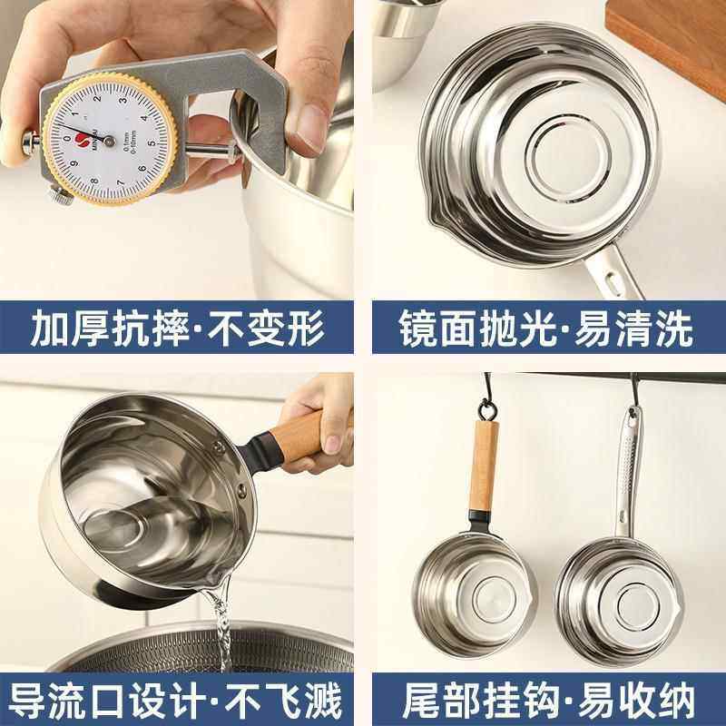 不锈钢水瓢304水勺舀水勺子厨房用加厚家用加深长柄汤勺大号商用,淘宝优惠券,粉丝福利购,淘宝优惠卷