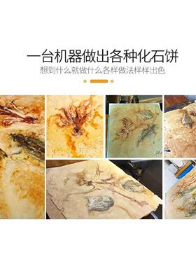 千麦商用红化石饼机甲网QM-E90骨虾文海鲜鱿机鱼大龙摆摊小吃压片
