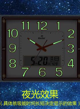 挂钟客厅家用时尚夜光现代墙上石英时钟表挂墙带日历新款挂表