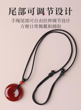2025天然红绿黄白玛瑙平安扣水晶吊坠项链男士玉髓男款女款情侣毛