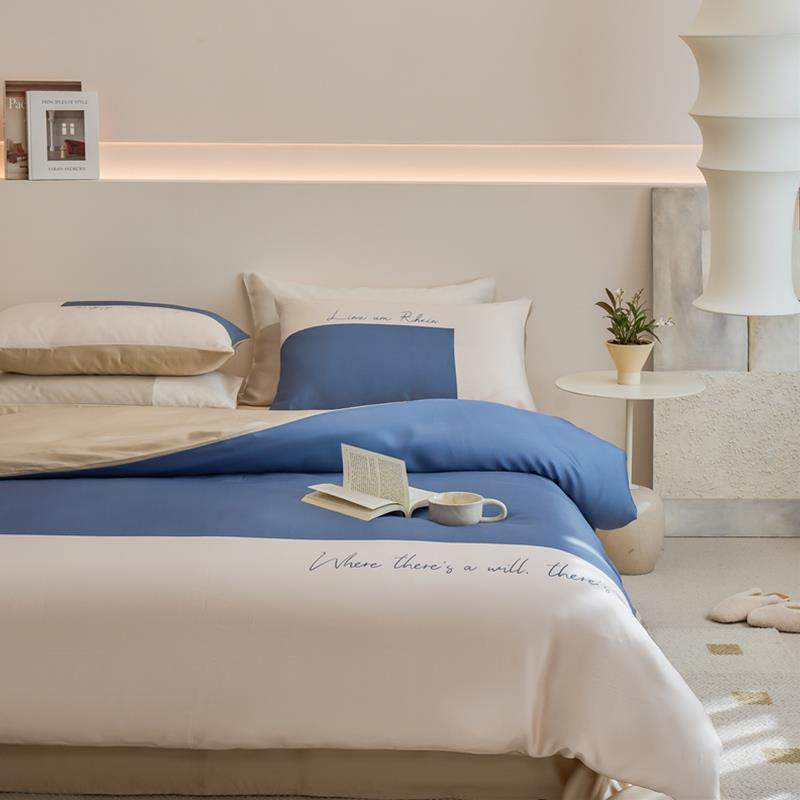 正品四夏季兰精丝件套冰丝公主风床床上用品真丝滑裸睡品天床单床,淘宝优惠券,粉丝福利购,淘宝优惠卷