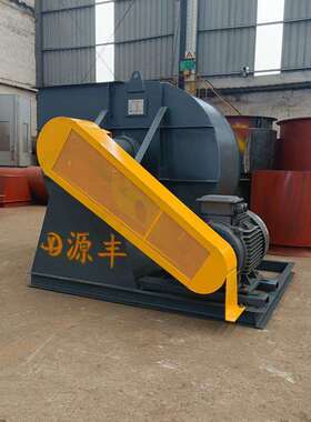 钢厂动力车间烘干除尘风机源丰烧结工厂引风机5.5kw22kw37kw风