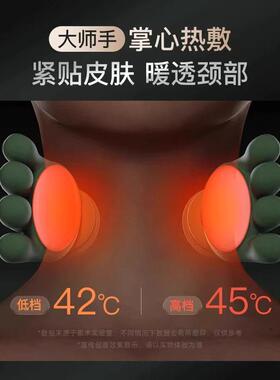 熊猫手肩颈按摩仪肩颈背腿部斜方肌颈椎按摩器仿真人手揉捏礼物