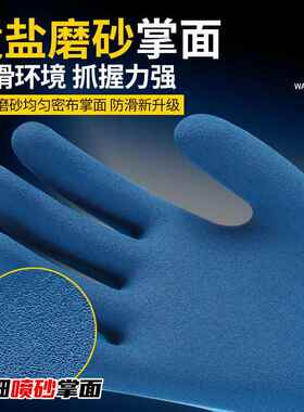 爬行手套地面上鳄鱼爬运动锻炼防滑烫耐磨拜山朝圣滑盘登山护手掌