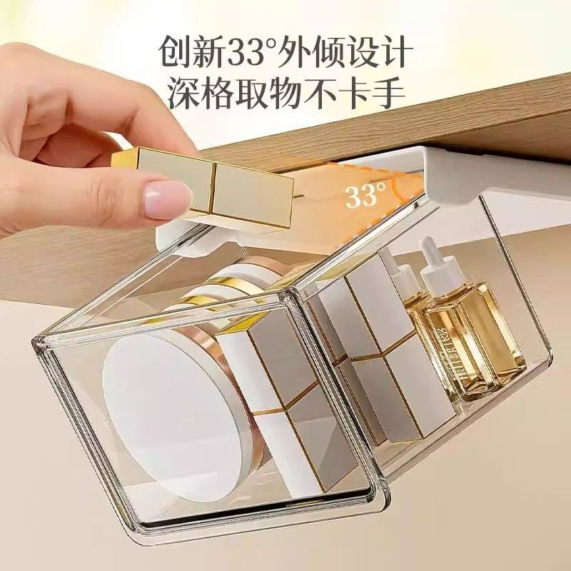 洗脸巾收纳盒镜柜下置物架卫生间厕所纸巾盒抽纸湿纸巾壁式收纳盒,淘宝优惠券,粉丝福利购,淘宝优惠卷