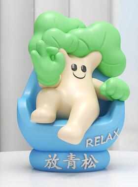放青松情绪稳定神器可爱电视柜酒柜小摆件办公桌面解压装饰品