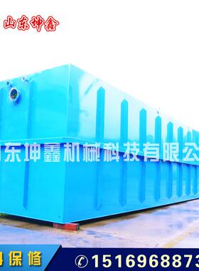 生活污水一体化设备生物膜一体化污水处理设备MBR一体化设备