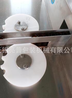 全自动超声波滚筒洗瓶机管制瓶口服液滚筒式玻璃瓶高速冲瓶机