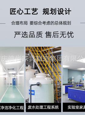 厂直销水工业242废一体化污水处理设备环市工政净化厂房全自动保
