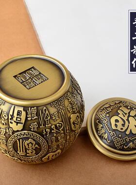 黄封铜百福聚宝盆缸米BFCYG缸可密摆办公室桌面小件烟灰书房装饰