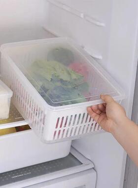 Refrigerator Organizer Fridge Storage Box Fresh Vegetable Fr